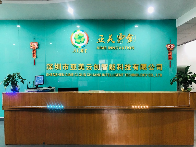 燈帶控制器廠家